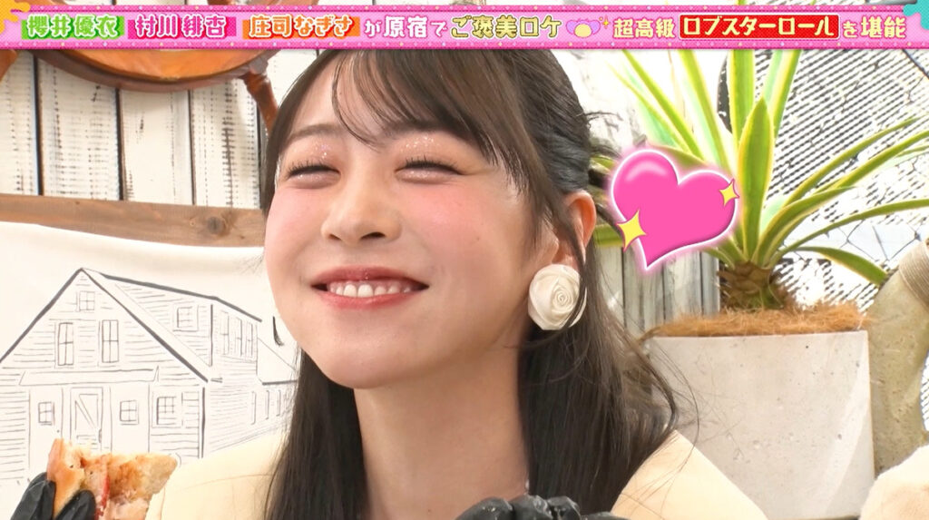 天国かここは・・”サモエドに溺れる櫻井優衣に反響殺到！！さらに