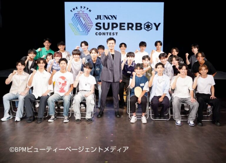 第37回ジュノン・スーパーボーイ・コンテスト BEST30 全員紹介!