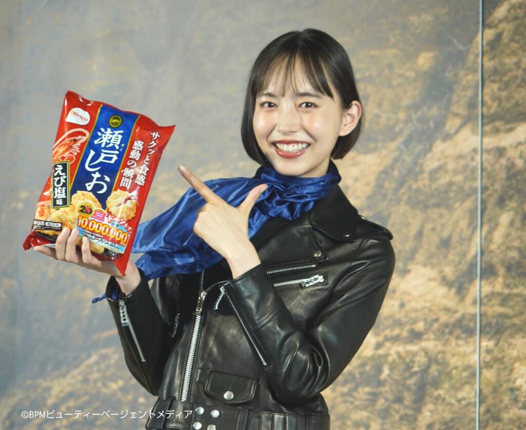 井桁弘恵 瀬戸しお 20周年 キャンペーン 当選品 Tシャツ 井桁弘恵 瀬戸しお 20周年 キャンペーン 当選品 Tシャツ 瀬戸しお 20