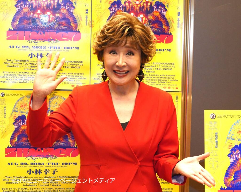 小林幸ページ ZIPANGU the Party!!」“ラスボス”小林幸子の音楽を全身で浴びる