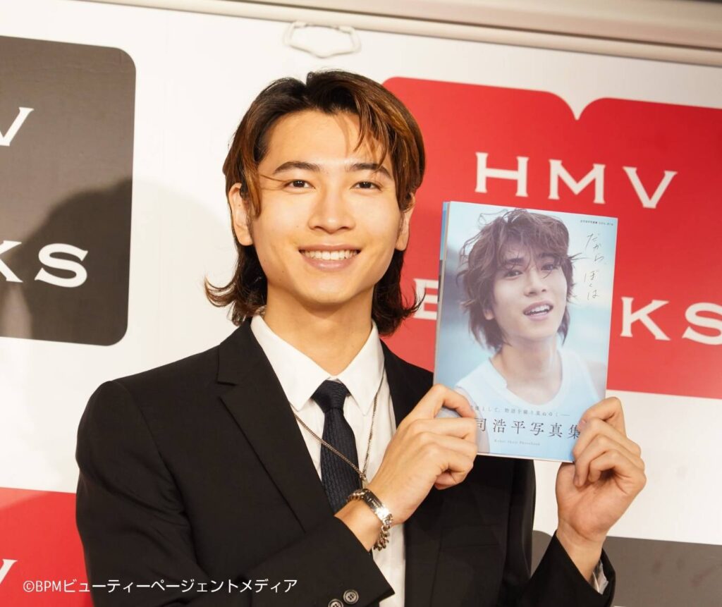 庄司浩平写真集 だから、ぼくは　発売記念イベント　トレカ② 画像・写真 庄司浩平、2nd写真集「だから、ぼくは」発売記念イベントで