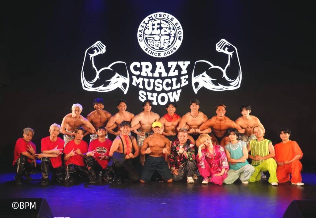 堀江貴文プロデュース・出演 究極の肉体エンターテインメント『CRAZY