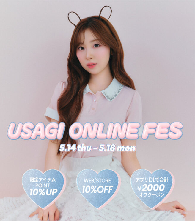 NiziU・MIIHI、「USAGI ONLINE FES 2026」4代目ミューズに就任