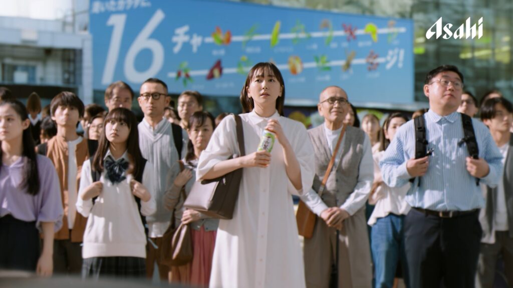 新垣結衣 アサヒ 十六茶CMが17年目に突入！楽曲はanoが替え歌に挑戦！