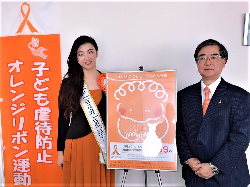 児童虐待への介入 その制度と法  増補版/尚学社（文京区）/吉田恒雄（法学）（単行本） 楽天市場】【中古】児童虐待への介入―その制度と法 尚学社 吉田